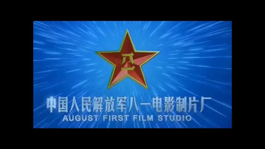 伊人影院蕉久影院的相关介绍