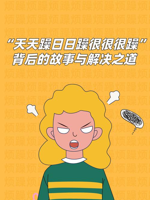 久久久久久最新精品的相关介绍