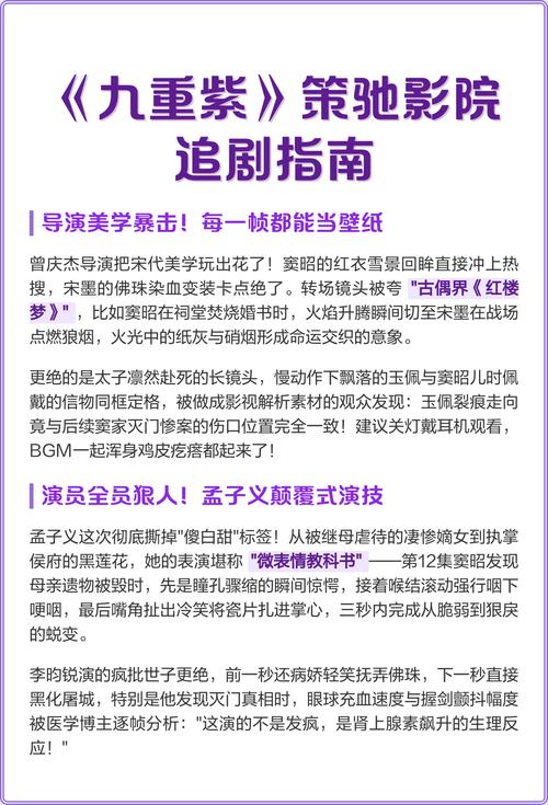 古代强暴辣文np的相关介绍