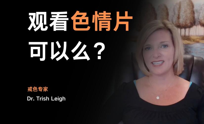 eeuss影院s快播院的相关介绍