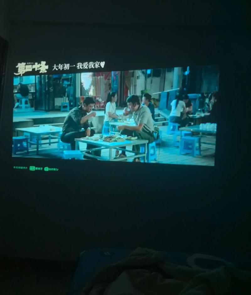 策驰影院在线观看的相关介绍