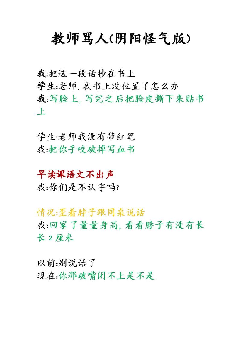 飘零电影院的相关介绍