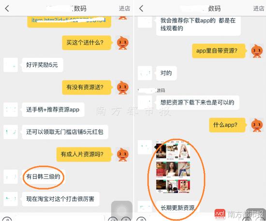 ck电影院的相关介绍