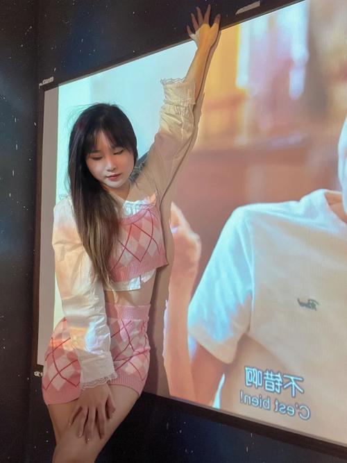 大尺度男女av的相关介绍