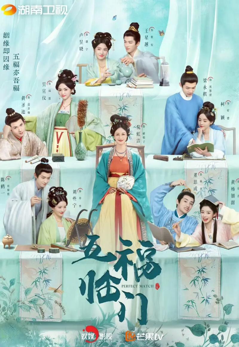 少妇,人妻的相关介绍
