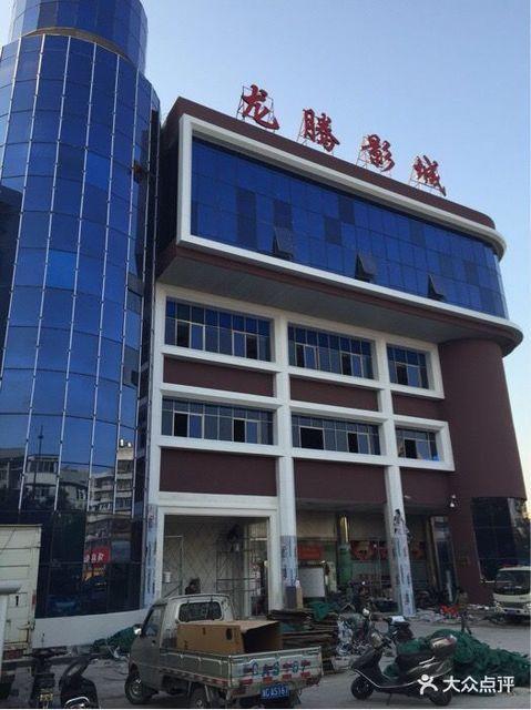 神马电影院老子的相关介绍
