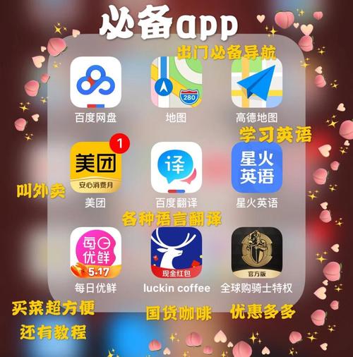 久久色av的相关介绍