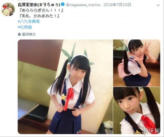 极速影院的相关介绍