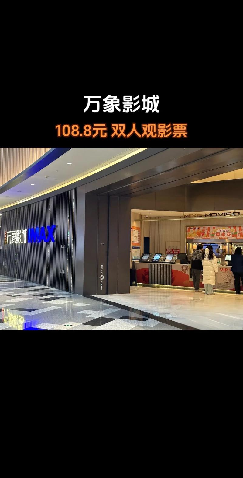 精品久久久99的相关介绍