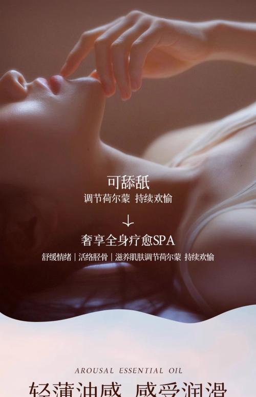 久久九色av的相关介绍