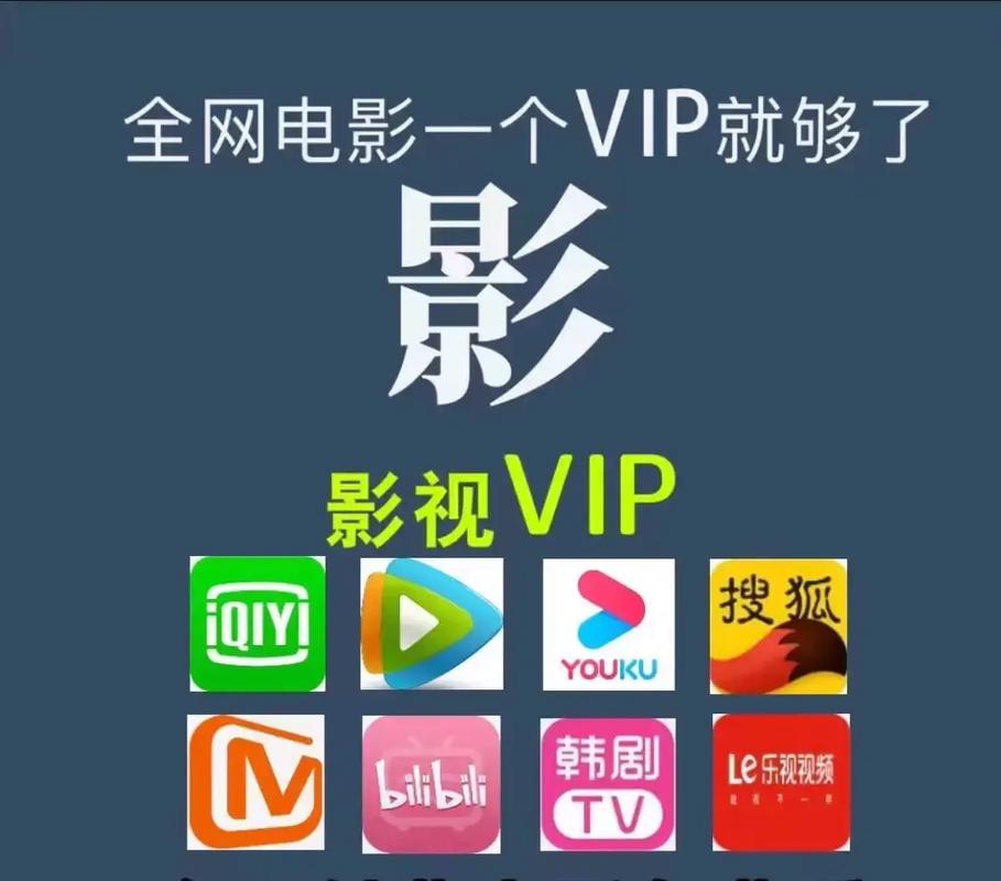 广东爱心影院的相关介绍