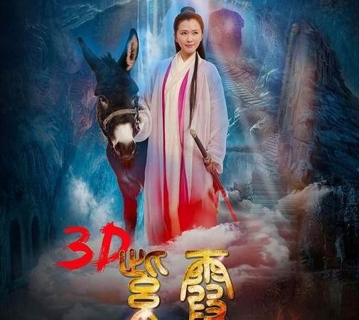 汤姆影院的相关介绍