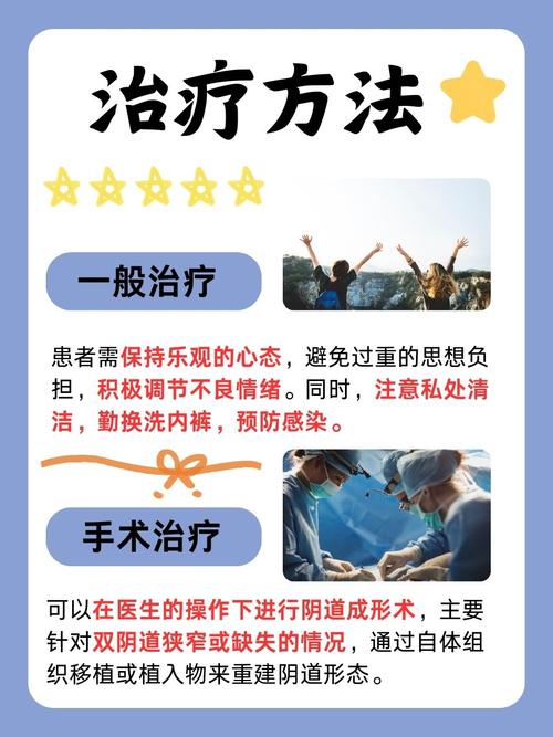 风骚邻居小说的相关介绍