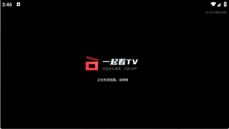 双十影院的相关介绍