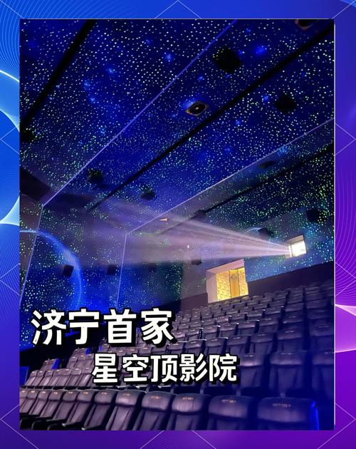 地狱电影院txt的相关介绍