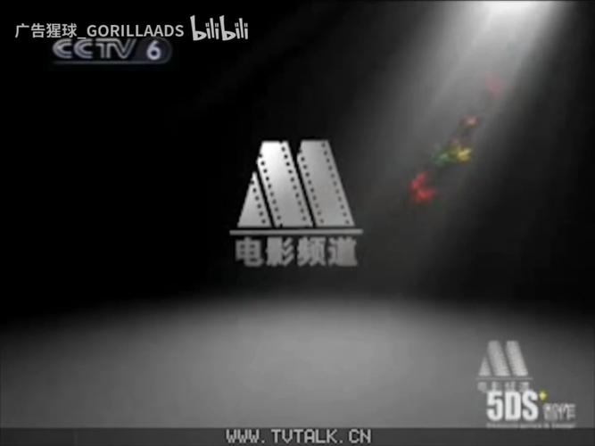 高清无遮挡毛片的相关介绍