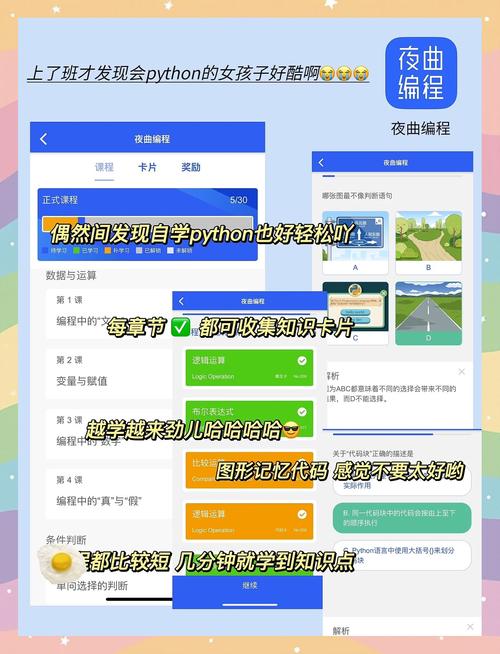 俺也色国产精品的相关介绍