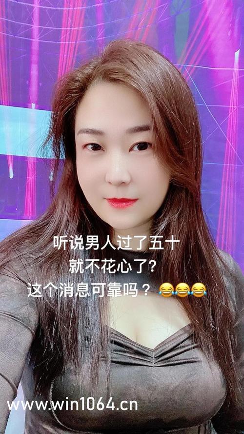 琪琪影院免费线看的相关介绍