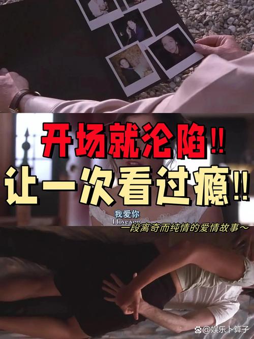 海淀工人文化宫电影院的相关介绍
