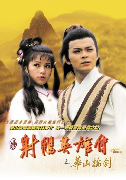 交换一区二区三区va在线的相关介绍
