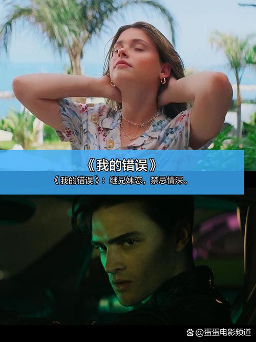 天天影院播放器下载的相关介绍