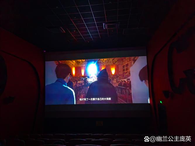 欧美一第一页草草影院的相关介绍