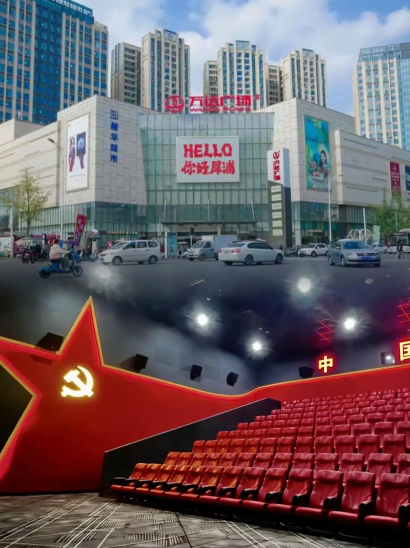 操美女老师的视频的相关介绍