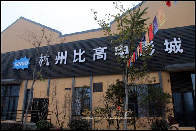 app下载视频的相关介绍