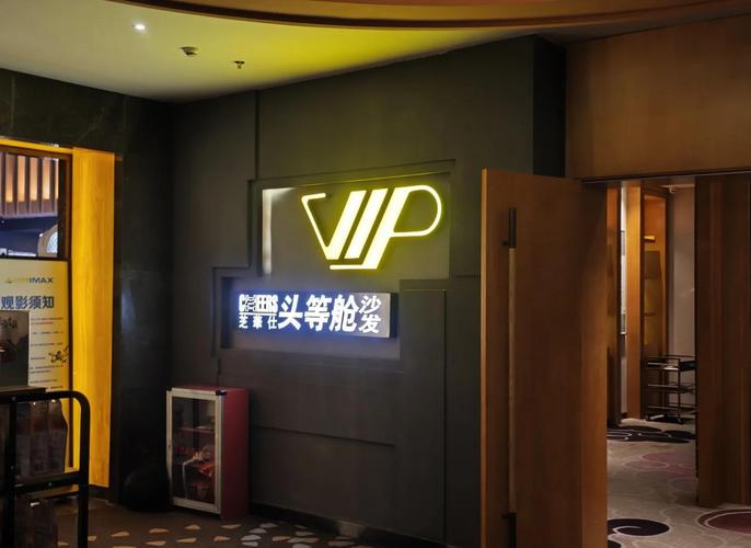 18岁app的相关介绍