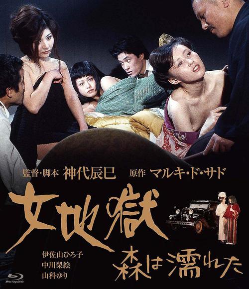 www .少妇的相关介绍