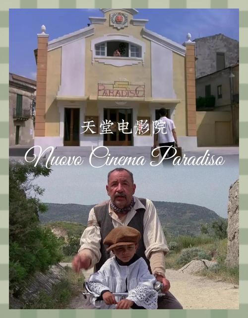 一区精品久久久的相关介绍