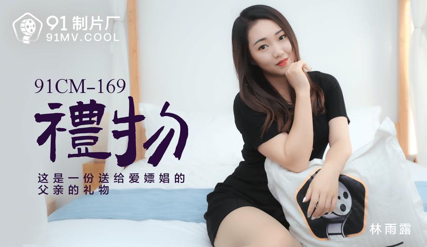 欧美大尺度裸的相关介绍