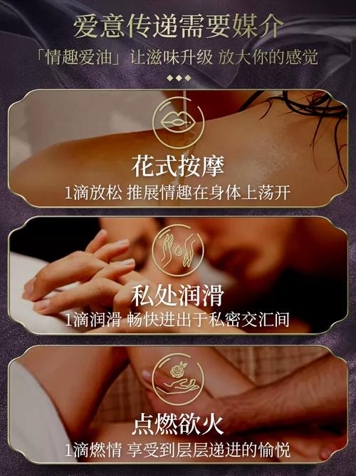 男女一边亲一边摸.的相关介绍