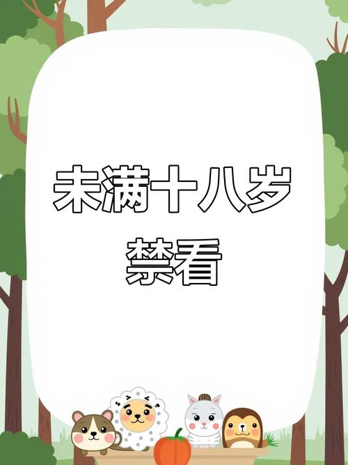 搭讪人妻12人4小时的相关介绍