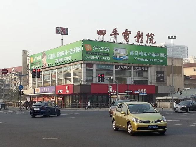 6090新视觉影院的相关介绍