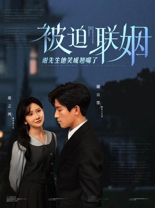 欧美一区二区啪啪啪的相关介绍