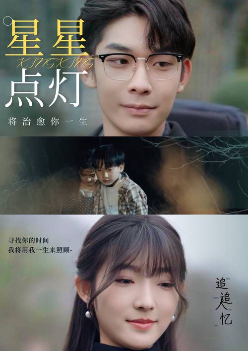 比高电影院的相关介绍