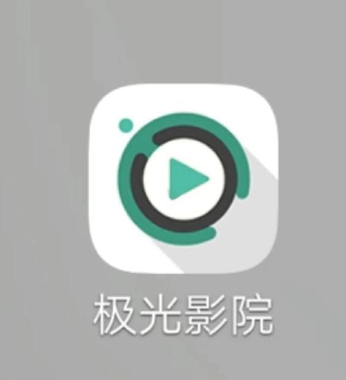 日本精油按摩hd的相关介绍