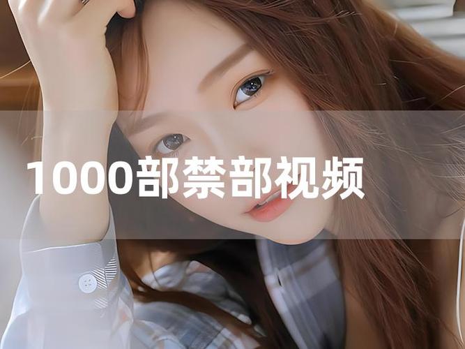 色酷影院的相关介绍