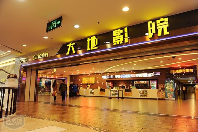 福利午夜在线的相关介绍