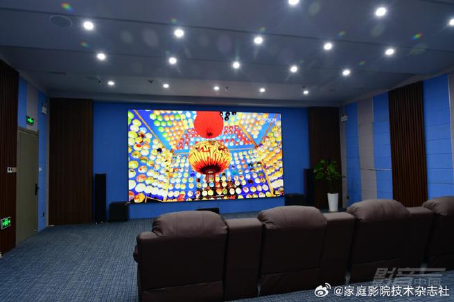 萱萱影院的相关介绍