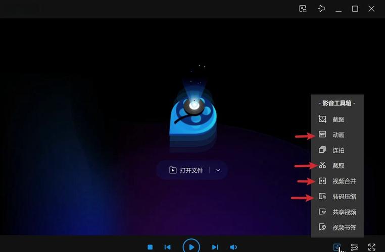 yy6080新觉世影影院手机版的相关介绍