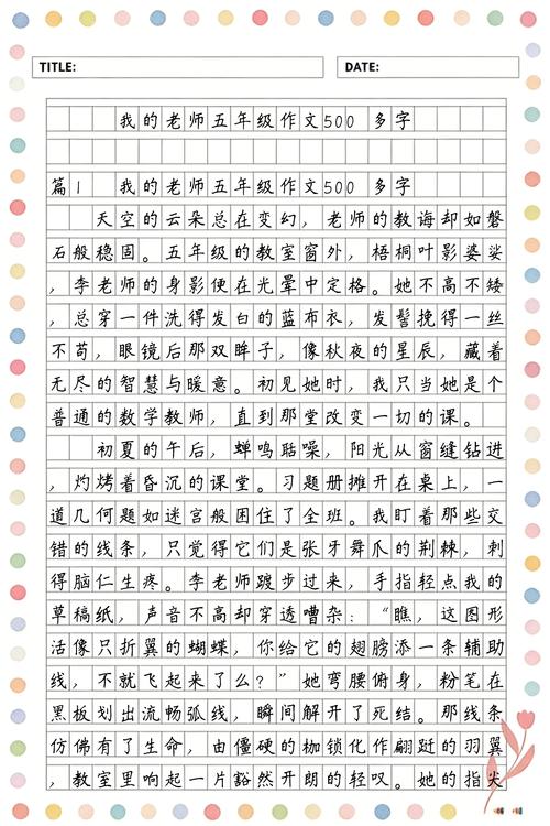 日本妇女用精油按摩46的相关介绍