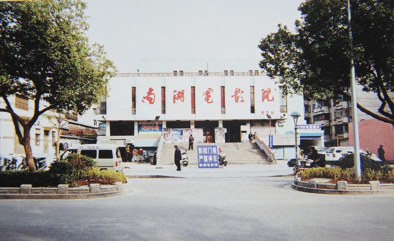 18岁禁在线观看的相关介绍