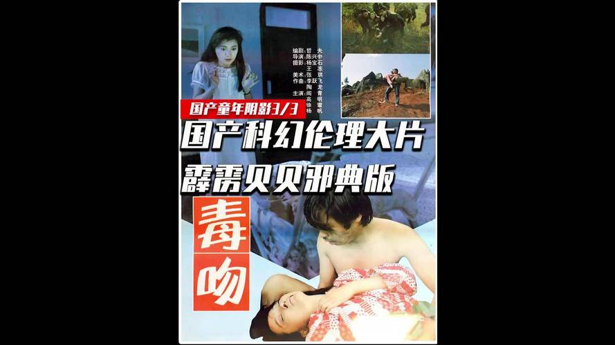 浮力影院网址的相关介绍