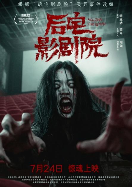 年上高h调教的相关介绍