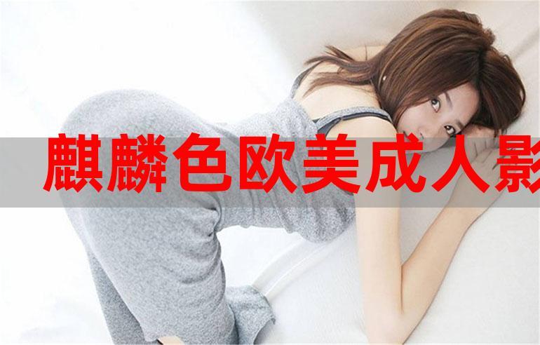 1468神马影院的相关介绍