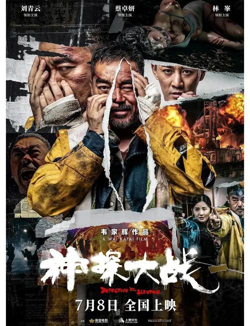 色啪国产精品的相关介绍