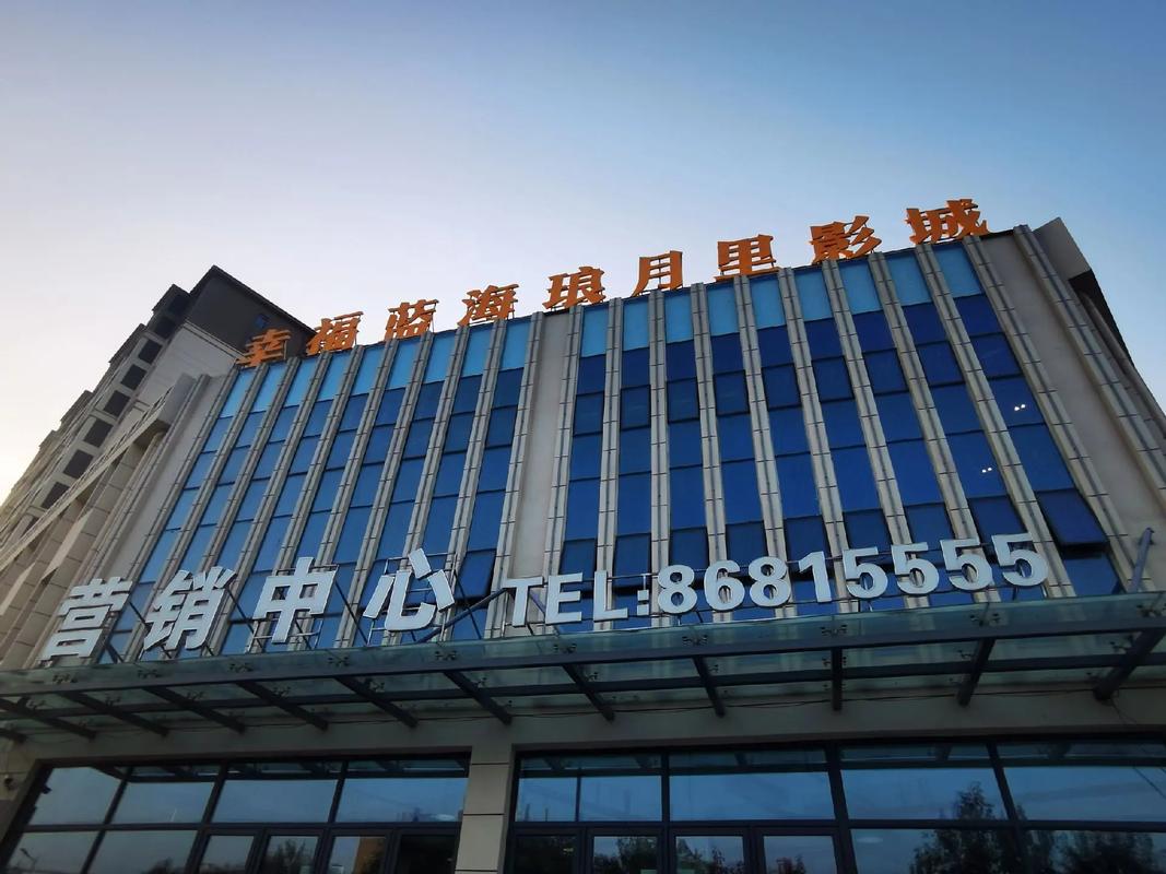 18免费视频app下载的相关介绍