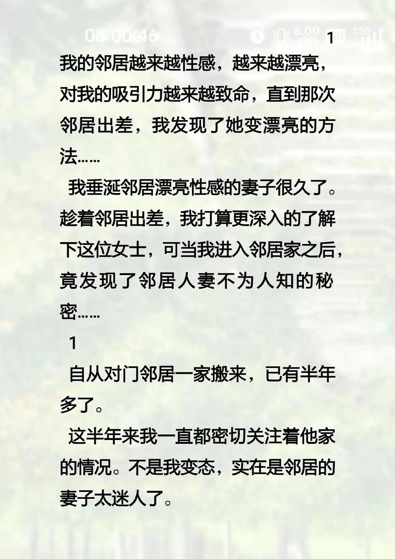 8090电影院的相关介绍